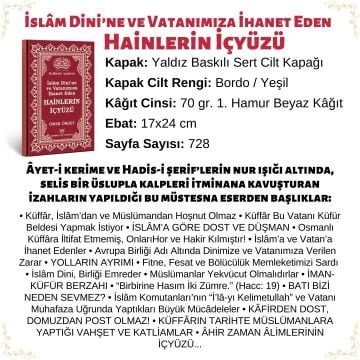 Hâinlerin İçyüzü