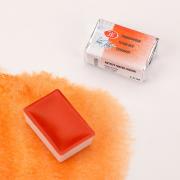 White Nights Sulu Boya 226 Titian Red