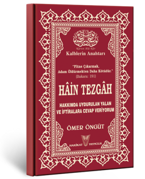 Hâin Tezgâh