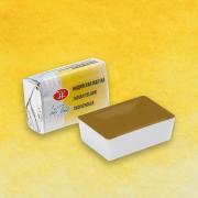 White Nights Sulu Boya 228 Indian Yellow