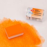 White Nights Sulu Boya 304 Cadmium Orange