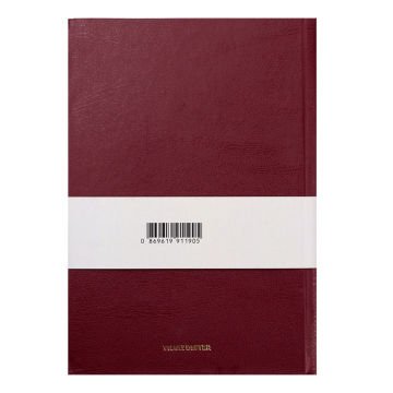 Yıldız Deri Kapak 14x20cm 80yp Defter Bordo