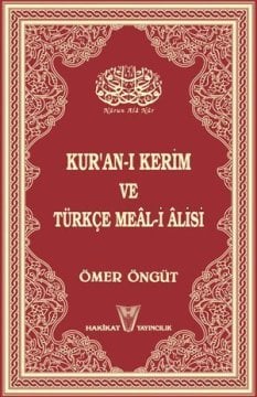Kur'an-ı Kerim Ve Türkçe Meâl-i Âlisi Orta Boy