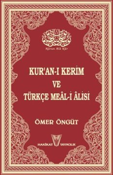 Kur'an-ı Kerim Ve Türkçe Meâl-i Âlisi Orta Boy