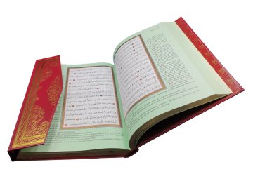 Kur'an-ı Kerim Ve Türkçe Meâl-i Âlisi Rahle Boy