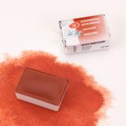 White Nights Sulu Boya 321 English Red