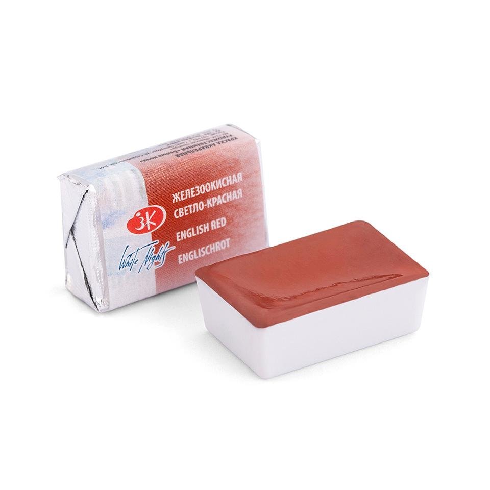White Nights Sulu Boya 321 English Red