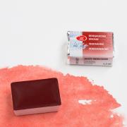 White Nights Sulu Boya 357 Venetian Red