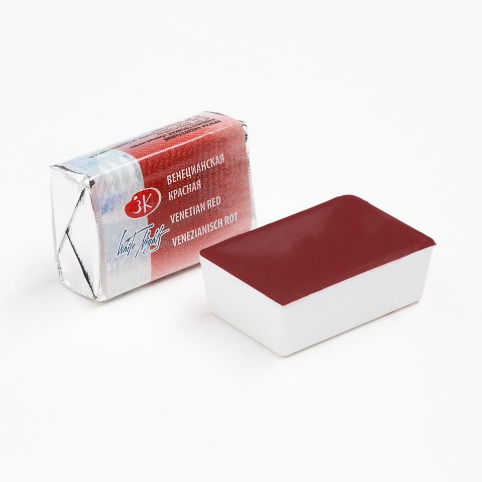 White Nights Sulu Boya 357 Venetian Red
