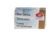 White Nights Sulu Boya 405 Raw Sienna