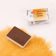White Nights Sulu Boya 405 Raw Sienna