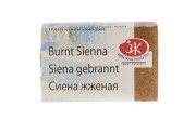 White Nights Sulu Boya 406 Burnt Sienna