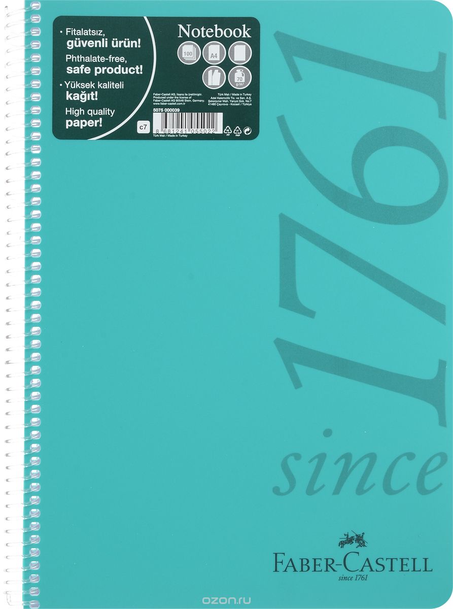Faber Castell Defter PP Kapak Since 1761 A4 70gr 100yp Kareli