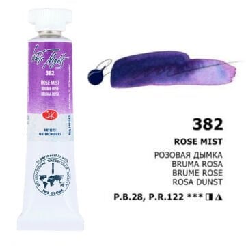 White Nights Watercolor Tüp Sulu Boya 10ml 382 Rose Mist