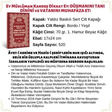 Ey Müslüman Kardeş Dikkat Et! DÜŞMANINI TANI DİNİNİ ve VATANINI MUHAFAZA ET!