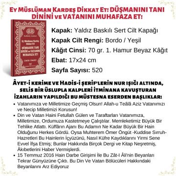 Ey Müslüman Kardeş Dikkat Et! DÜŞMANINI TANI DİNİNİ ve VATANINI MUHAFAZA ET!