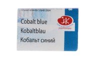 White Nights Sulu Boya 508 Cobalt Blue