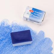 White Nights Sulu Boya 508 Cobalt Blue