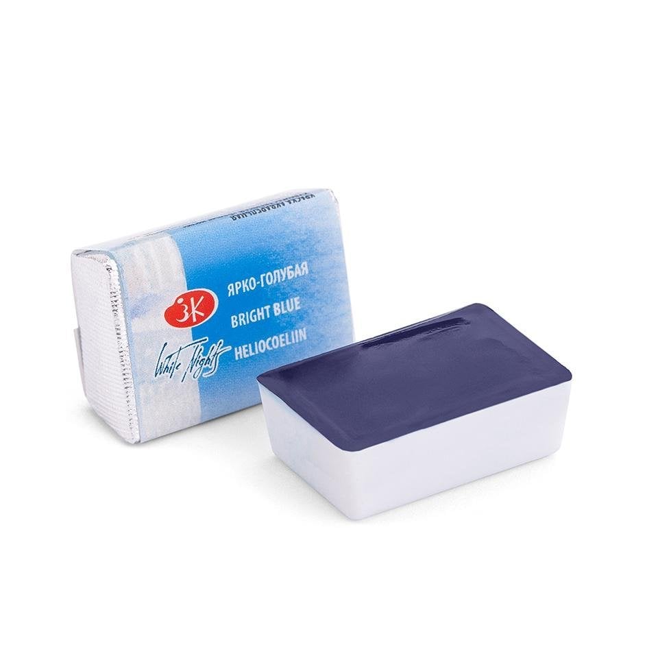 White Nights Sulu Boya 509 Bright Blue
