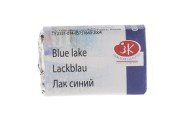 White Nights Sulu Boya 510 Blue Lake