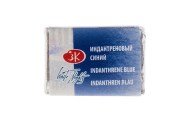 White Nights Sulu Boya 524 Indanthrene Blue