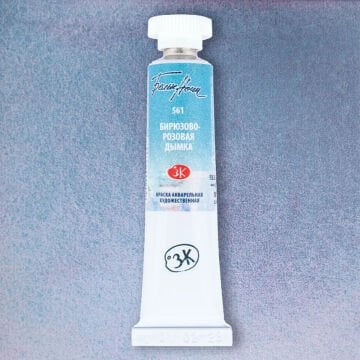 White Nights Watercolor Tüp Sulu Boya 10ml 561 Turquoise-Rose Mist