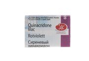 White Nights Sulu Boya 609 Quinacridone Lilac