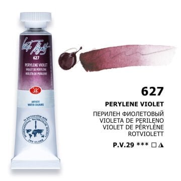 White Nights Watercolor Tüp Sulu Boya 10ml 627 Perylene Violet