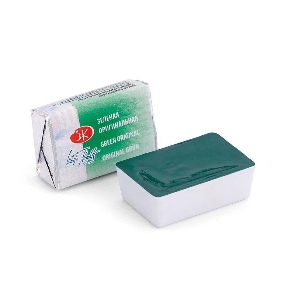 White Nights Sulu Boya 717 Green Light