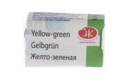 White Nights Sulu Boya 718 Yellowish Green