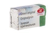 White Nights Sulu Boya 719 Green Original