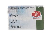 White Nights Sulu Boya 725 Green