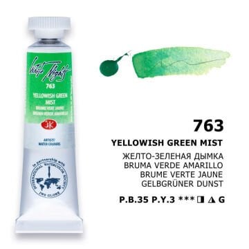 White Nights Watercolor Tüp Sulu Boya 10ml 763 Yellowish Green Mist