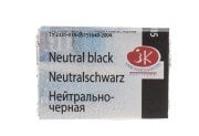 White Nights Sulu Boya 805 Neutral Black