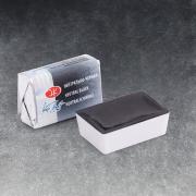 White Nights Sulu Boya 805 Neutral Black