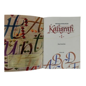 İnkılab Kaligrafi 1