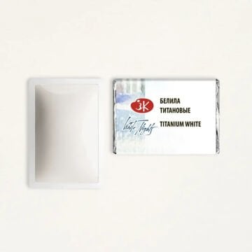 White Nights Sulu Boya 101 Titanium White