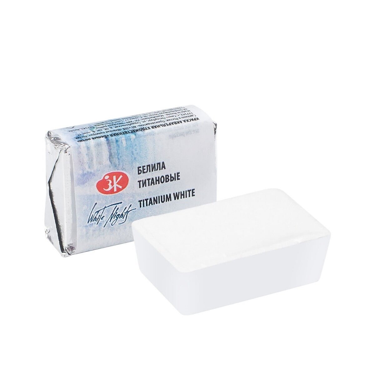 White Nights Sulu Boya 101 Titanium White