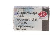 White Nights Sulu Boya 806 Voronezhskaya Black