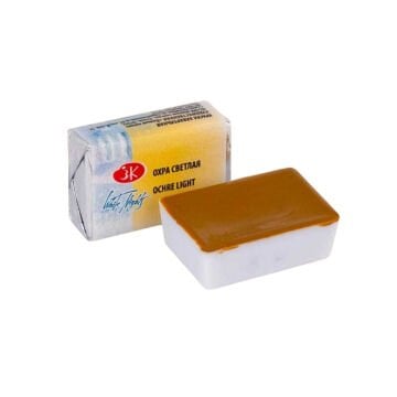 White Nights Sulu Boya 206 Ochre Light