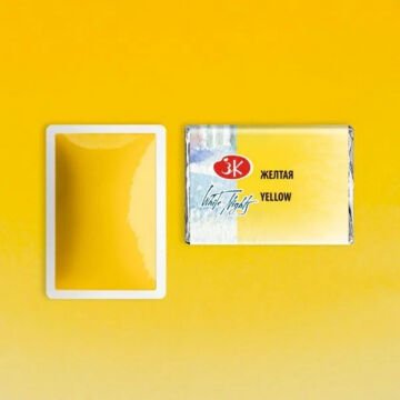 White Nights Sulu Boya 211 Yellow