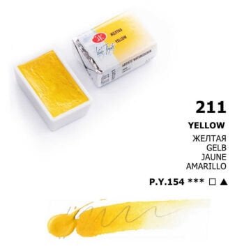 White Nights Sulu Boya 211 Yellow