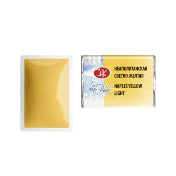 White Nights Sulu Boya 219 Naples Yellow Light