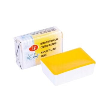 White Nights Sulu Boya 219 Naples Yellow Light