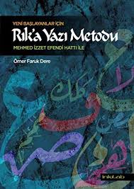 İnkılab Rık'a Yazı Metodu