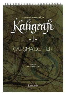 İnkılab Kaligrafi Çalışma Defteri 1