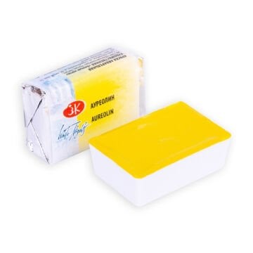 White Nights Sulu Boya 253 Aureolin