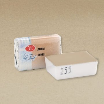 White Nights Sulu Boya 255 Dunes