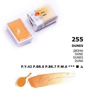 White Nights Sulu Boya 255 Dunes