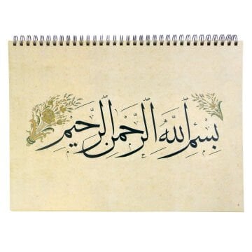 Karin Sülüs Meşk Defteri